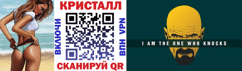 АМФ VHQ  блэк спрут ссылки  Починок 