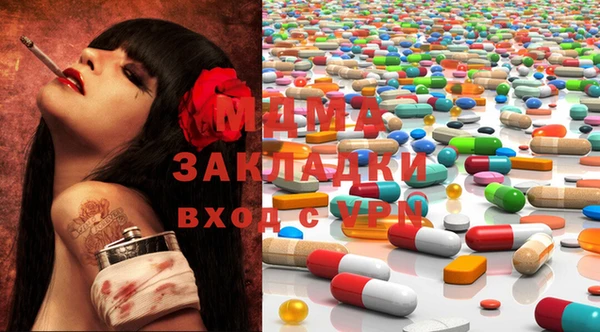 хмурый Магадан