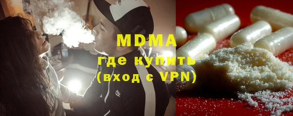 хмурый Магадан