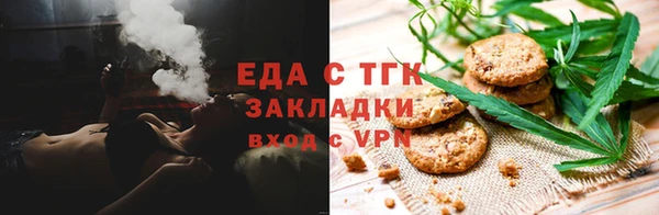дмт Магас