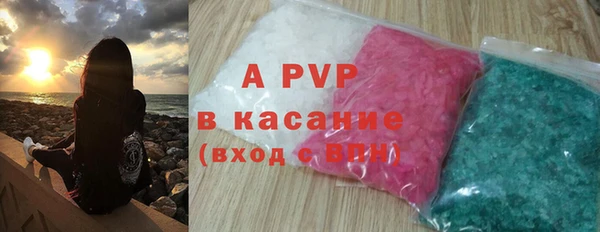 мдма Медногорск