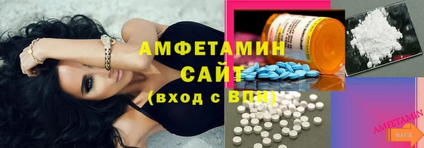 COCAINE Пересвет