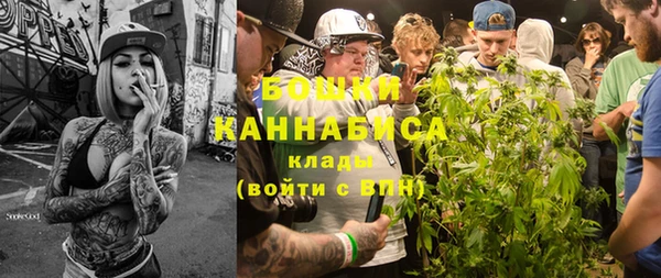 хмурый Магадан