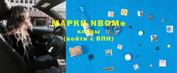 хмурый Магадан