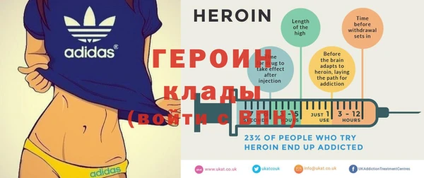 хмурый Магадан