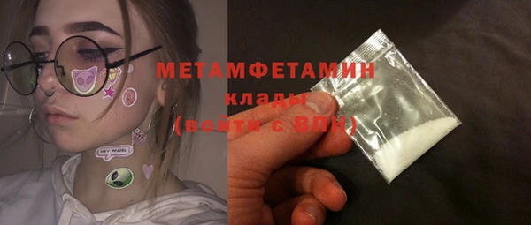 дмт Магас