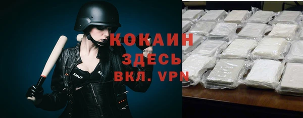 первитин Медвежьегорск