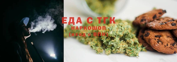 ECSTASY Белоозёрский