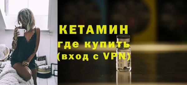 первитин Медвежьегорск