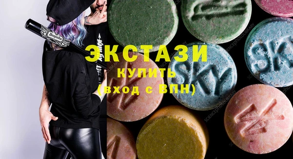 хмурый Магадан