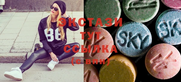дмт Магас