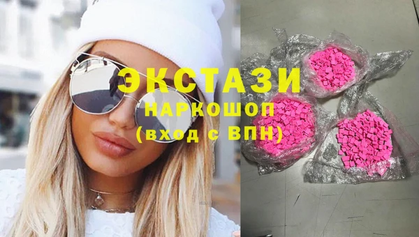 хмурый Магадан