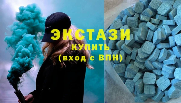 гашиш Майский
