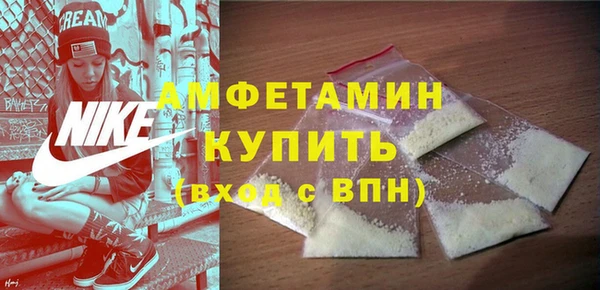 гашиш Майский
