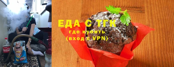 дмт Магас