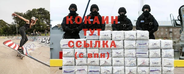 мдма Медногорск
