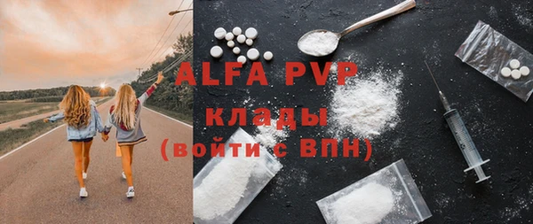 хмурый Магадан