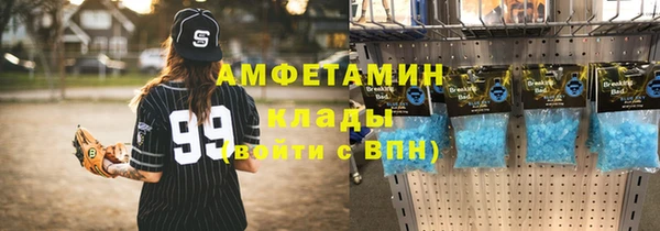 хмурый Магадан