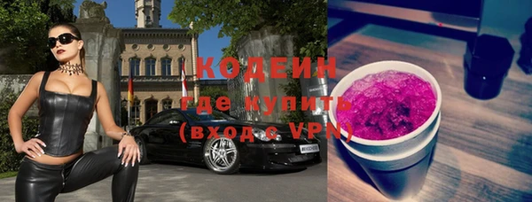 хмурый Магадан