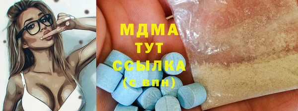 дмт Магас