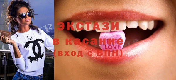 хмурый Магадан
