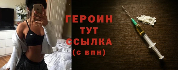 гашиш Майский