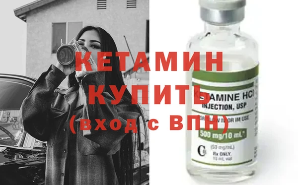 ECSTASY Белоозёрский