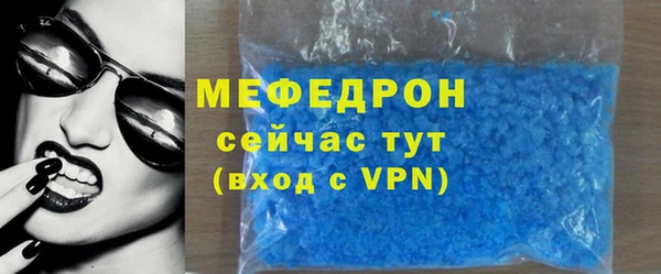 гашиш Майский