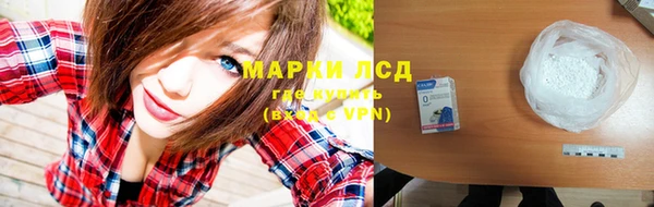 дмт Магас
