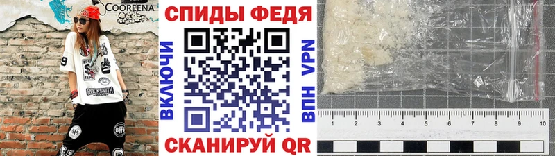 дарнет шоп  Починок  кракен ссылки  Метамфетамин Декстрометамфетамин 99.9% 