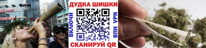 Каннабис планчик  blacksprut ТОР  Починок 
